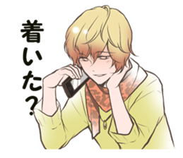 A cool guy ! sticker #1044845