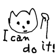 The interlude of the cat named RIN V6/EV sticker #1044968