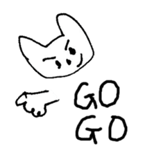 The interlude of the cat named RIN V6/EV sticker #1044975