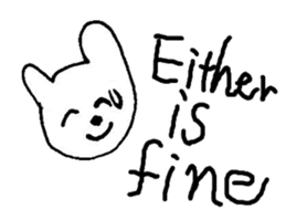 The interlude of the cat named RIN V6/EV sticker #1044984