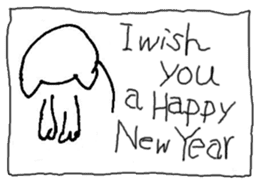 The interlude of the cat named RIN V6/EV sticker #1044988