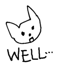 The interlude of the cat named RIN V6/EV sticker #1044993