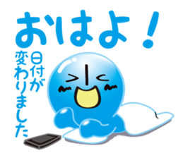 Stone5Brother sticker #1045282