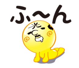 Stone5Brother sticker #1045287