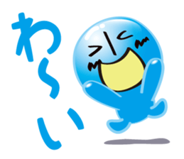 Stone5Brother sticker #1045288