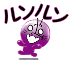 Stone5Brother sticker #1045290