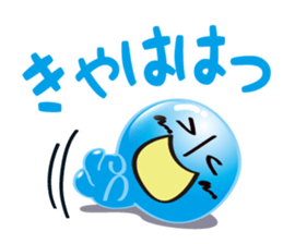 Stone5Brother sticker #1045291