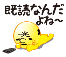 Stone5Brother sticker #1045296