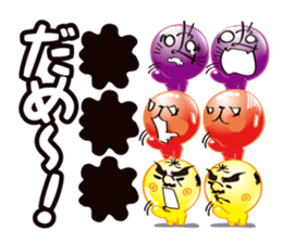 Stone5Brother sticker #1045299