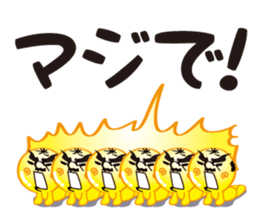 Stone5Brother sticker #1045301