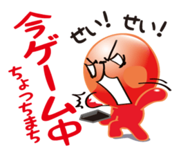 Stone5Brother sticker #1045302