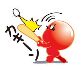 Stone5Brother sticker #1045303