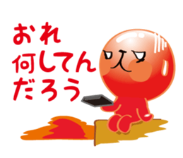 Stone5Brother sticker #1045305