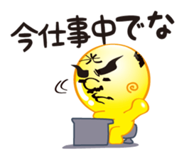 Stone5Brother sticker #1045309