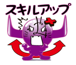 Stone5Brother sticker #1045312