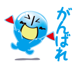 Stone5Brother sticker #1045315