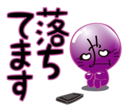 Stone5Brother sticker #1045316