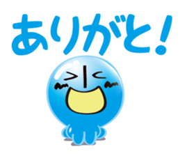 Stone5Brother sticker #1045318