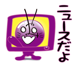 Stone5Brother sticker #1045319