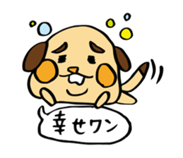 Every day a dog. sticker #1045446