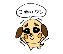 Every day a dog. sticker #1045449