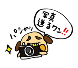 Every day a dog. sticker #1045477