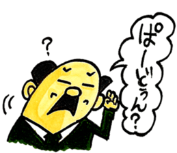 Uncle Sakai fromAMAGASAKI with mustache. sticker #1045495