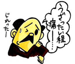Uncle Sakai fromAMAGASAKI with mustache. sticker #1045506