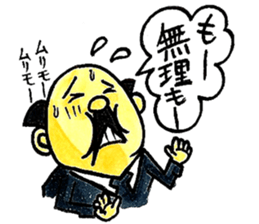 Uncle Sakai fromAMAGASAKI with mustache. sticker #1045509