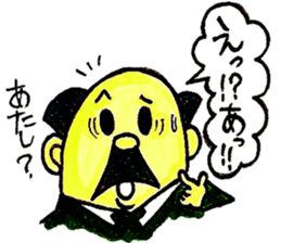 Uncle Sakai fromAMAGASAKI with mustache. sticker #1045517