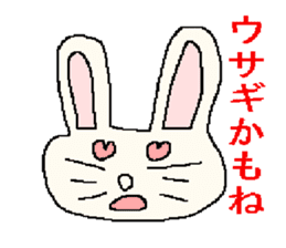 As for the rabbit sticker #1045602