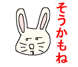 As for the rabbit sticker #1045603