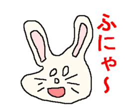 As for the rabbit sticker #1045604