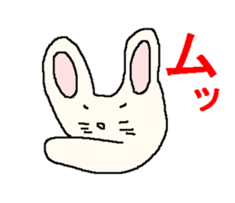 As for the rabbit sticker #1045606