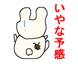As for the rabbit sticker #1045607