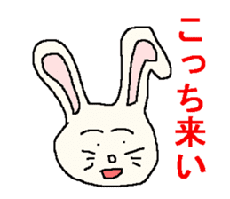 As for the rabbit sticker #1045612