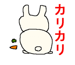 As for the rabbit sticker #1045615