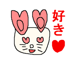 As for the rabbit sticker #1045616