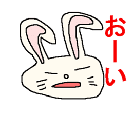 As for the rabbit sticker #1045619