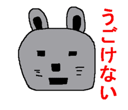 As for the rabbit sticker #1045620