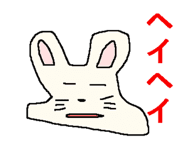 As for the rabbit sticker #1045622