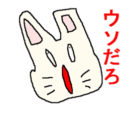 As for the rabbit sticker #1045623