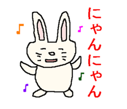 As for the rabbit sticker #1045624