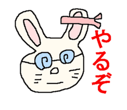 As for the rabbit sticker #1045625