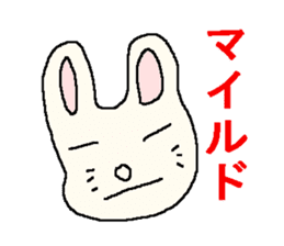 As for the rabbit sticker #1045629