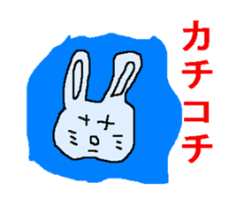 As for the rabbit sticker #1045630