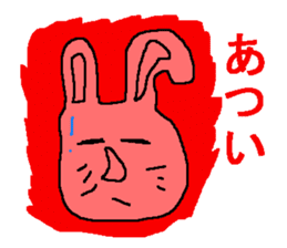 As for the rabbit sticker #1045631