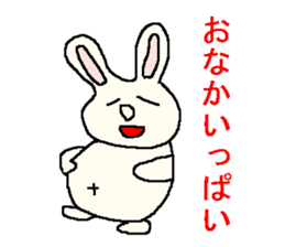 As for the rabbit sticker #1045632