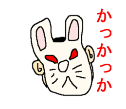 As for the rabbit sticker #1045639