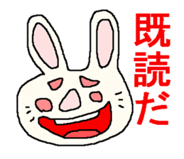 As for the rabbit sticker #1045641